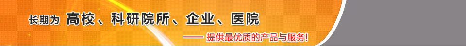 乔跃电子长期为矿井、电力化工、铁路、军队、公安、消防提供系统解决方案